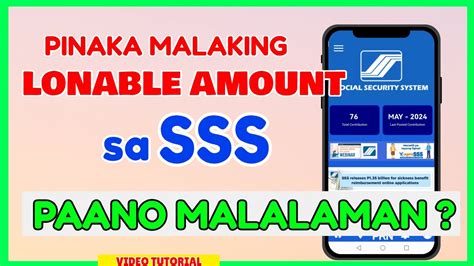 maximum loanable amount in sss|SSS LOANABLE AMOUNT: How Much Is Loanable .